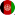 فارسی